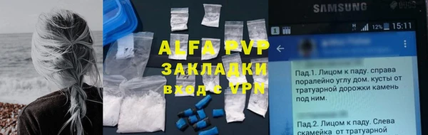 MDMA Бородино